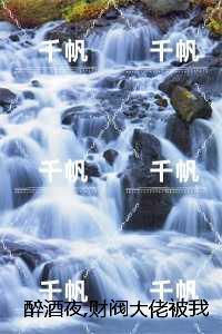 温栀妍沈霁寒
