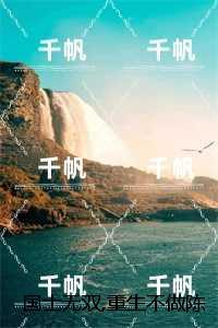 韩司铭柳白雅
