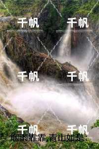 章晞宁谢司南