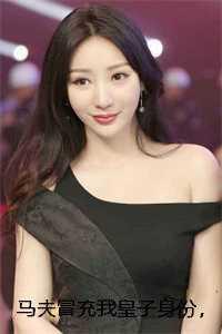 李渠刘李渠+
