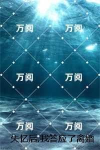 姜黎顾墨白