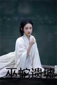 叶欣玥玥+