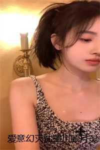 沈墨川顾月灵